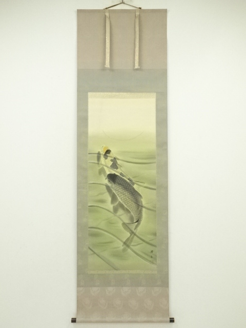 Paintings & Calligraphy